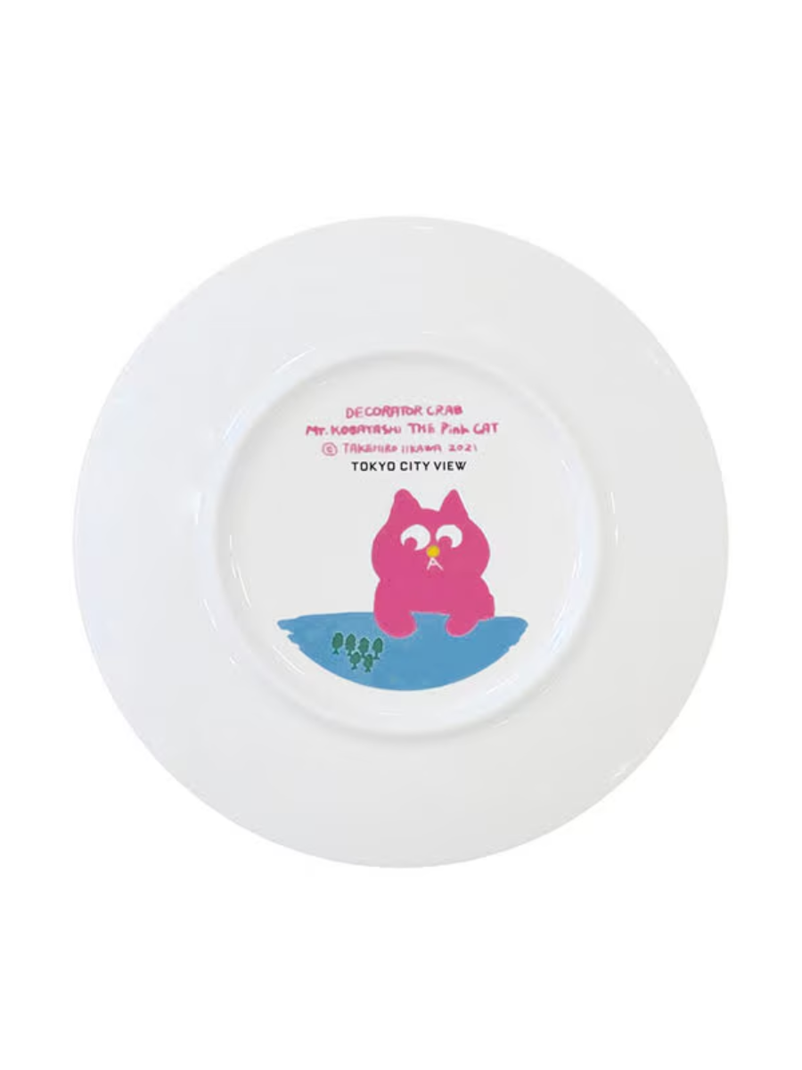 Takehiro Iikawa Decorator Crab Porcelain Art Plate S