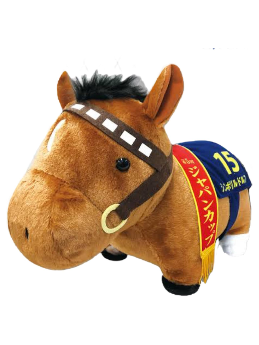 Thoroughbred Collection Fluffy Big Plush Toy Symboli Rudolf