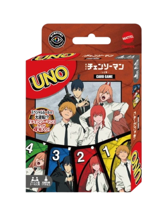 UNO Chainsaw Man Reze Arc Card Game Japanese