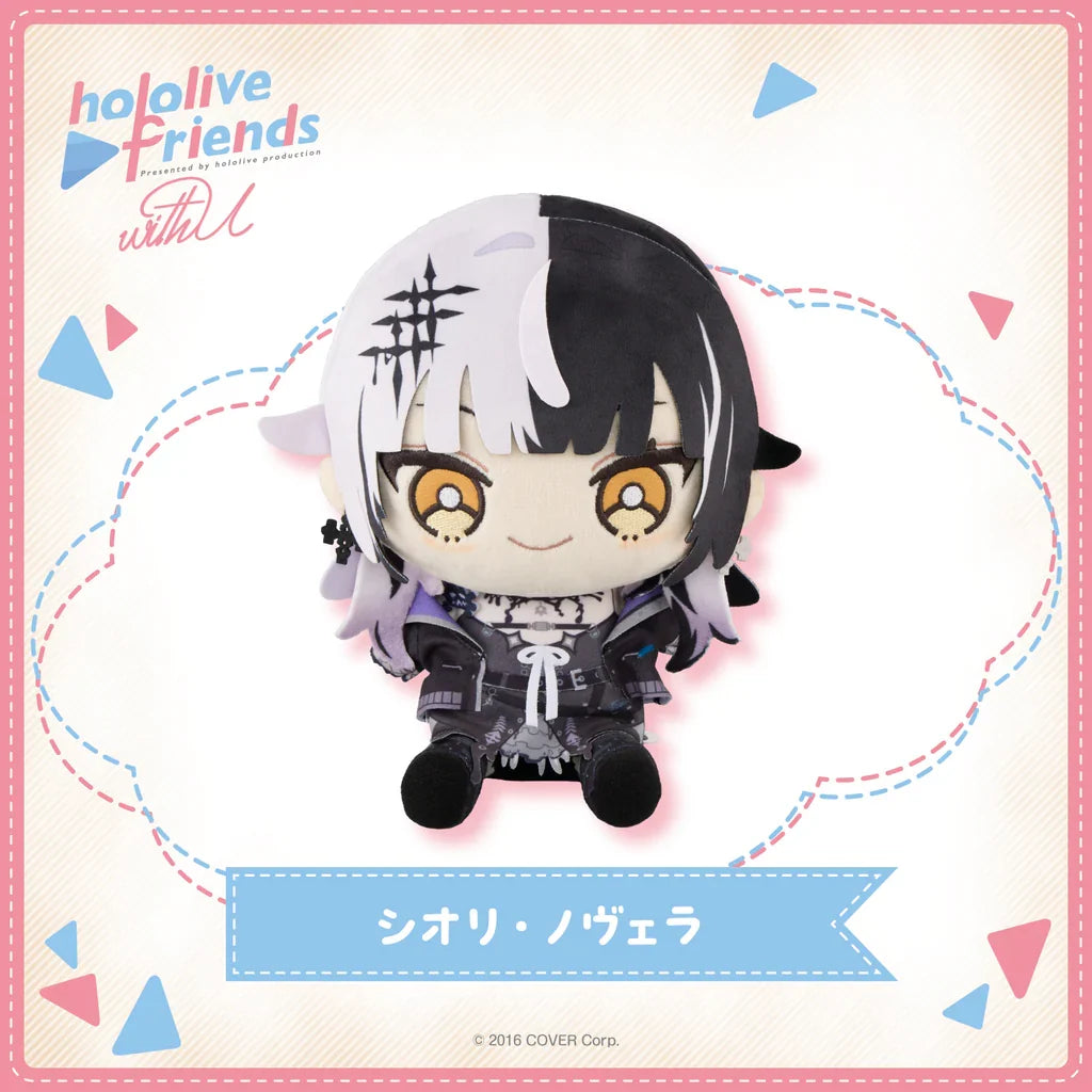 Hololive friends with u Shiori Novella Plush Doll