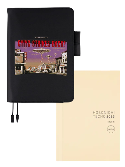 Hobonichi Techo 2026 Cousin A5 Cover – MOTHER2 “STRIKES BACK!”