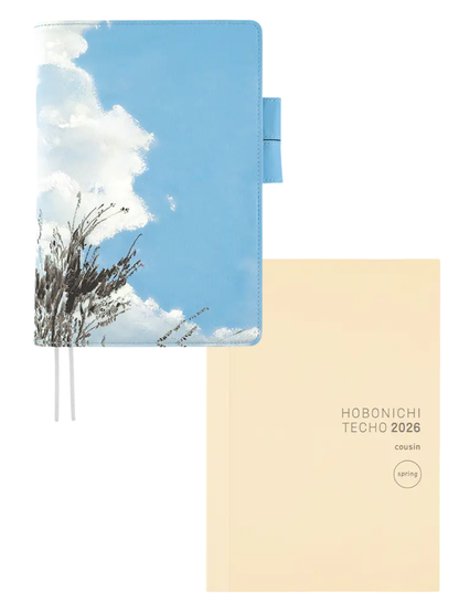 Hobonichi Kyohei Sakaguchi Sky of the Field Cousin A5 Planner Cover