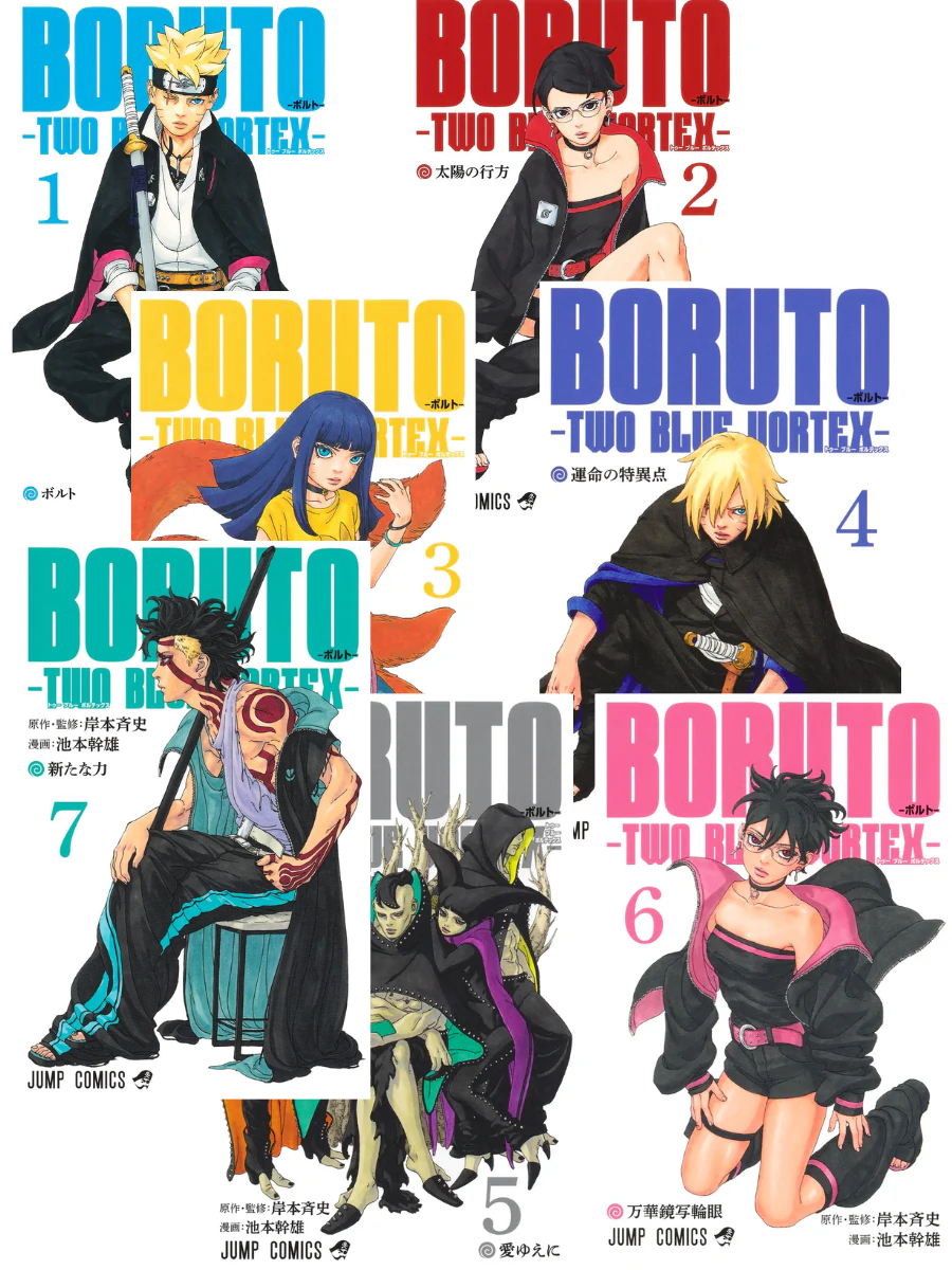 Boruto: Two Blue Vortex Vol. 1–7 Manga Set Japanese