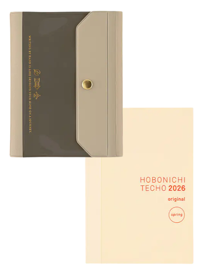 Hobonichi Techo Aileron Gray Cover Original Size A6 PVC Planner Cover with Snap Closure