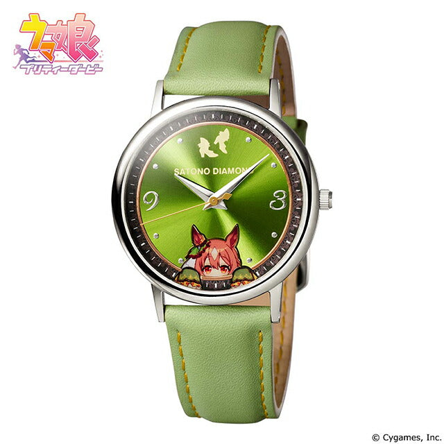 PREMICO Uma Musume Pretty Derby Original Quartz Watch
