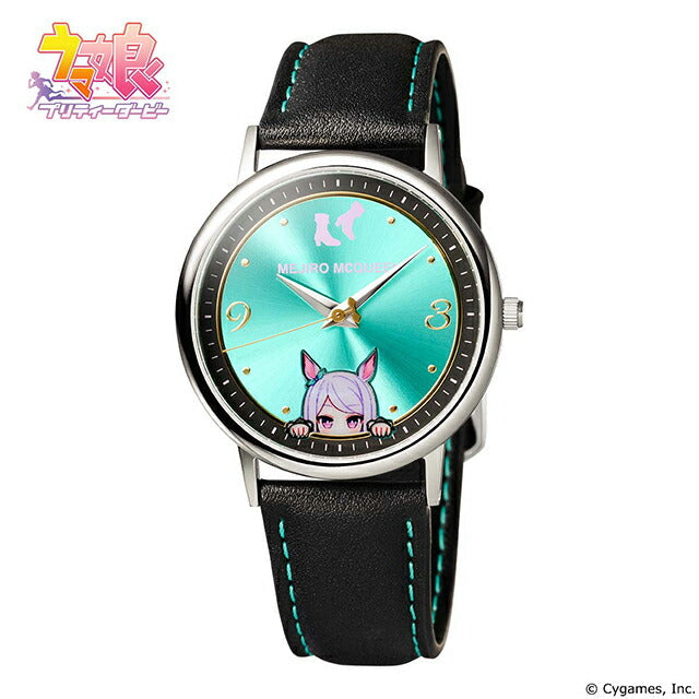 PREMICO Uma Musume Pretty Derby Original Quartz Watch