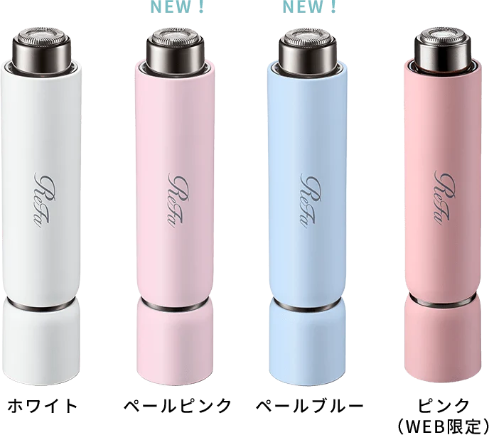 ReFa SKIM Shaver – Portable Electric Razor