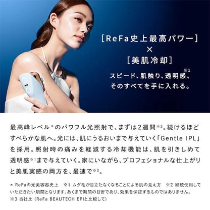 ReFa EPI W COOL Hair Removal Device