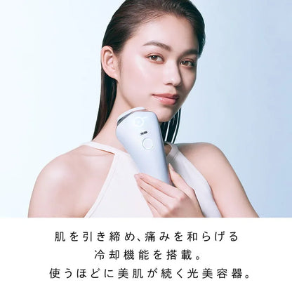 ReFa EPI COOL Hair Removal Device