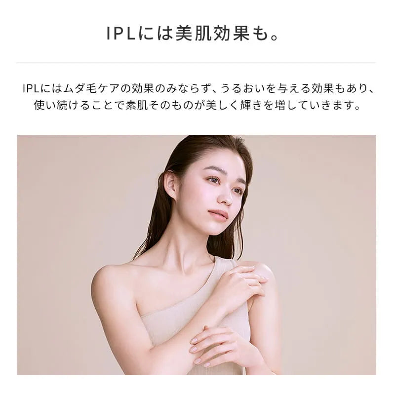 ReFa EPI COOL Hair Removal Device