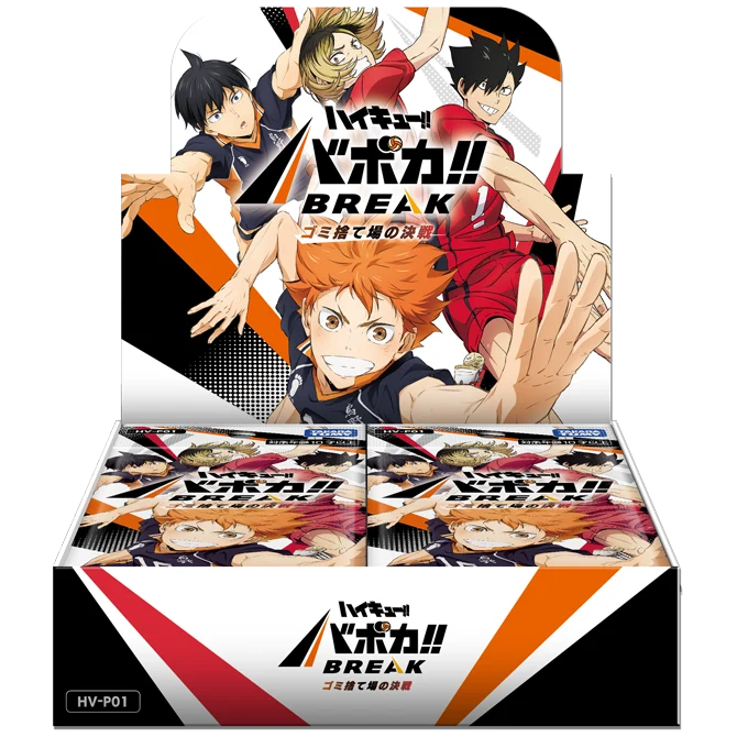 Haikyu!! Baboka!! BREAK The Dumpster Battle Sealed BOX HV-P01 2025 Japanese TCG