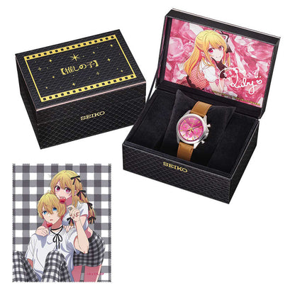 SEIKO Oshi no Ko Collaboration Watch – Ruby