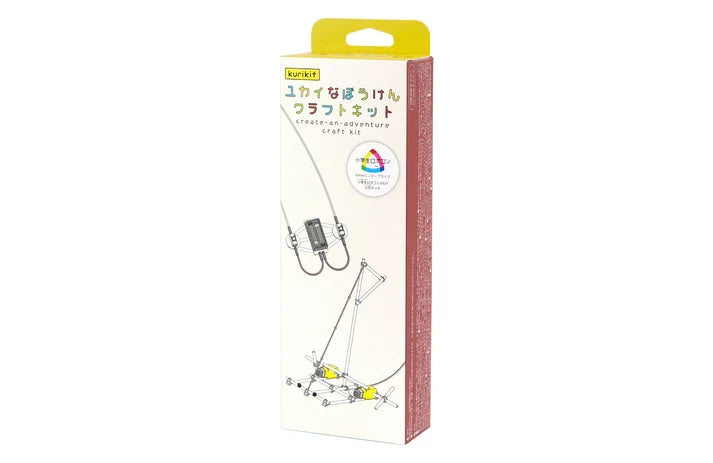 Yukai Adventure Craft Kit DIY