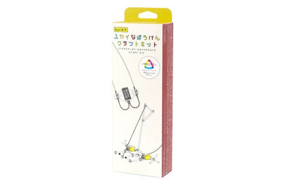 Yukai Adventure Craft Kit DIY