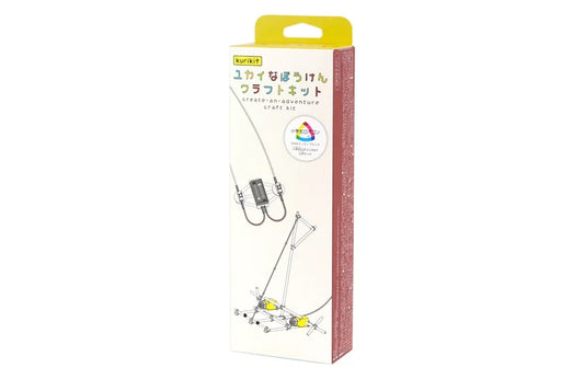 Yukai Adventure Craft Kit DIY