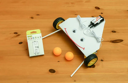 Yukai Kokoro Kit Programmable Robot Expansion Kit