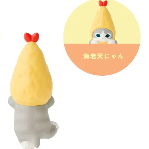 HIPPERS mofusand Shrimp Meow Series Blind Box