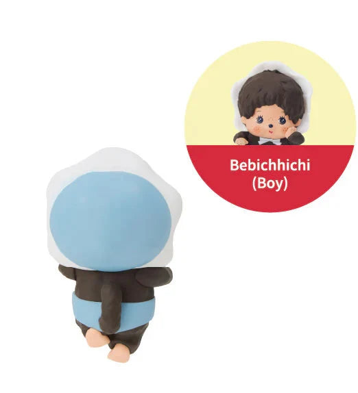 HIPPERS Monchhichi Assorted Blind Box Set (12 Pieces Mix)