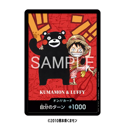 ONE PIECE Premium Card Collection -Kumamoto Special-Japanese