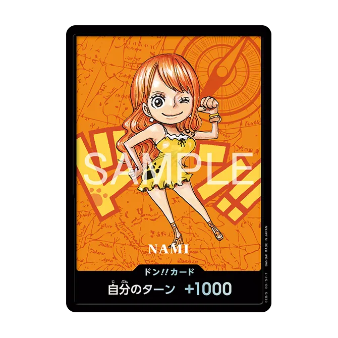 ONE PIECE Premium Card Collection -Kumamoto Special-Japanese