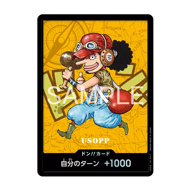 ONE PIECE Premium Card Collection -Kumamoto Special-Japanese