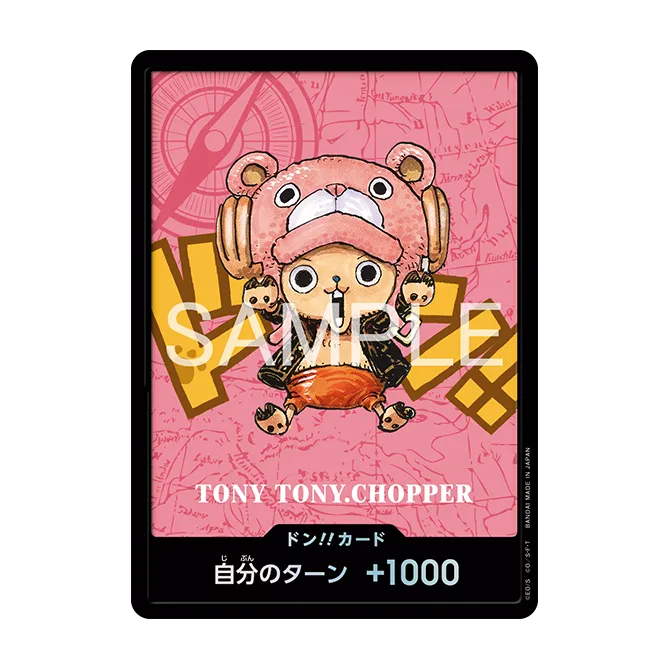 ONE PIECE Premium Card Collection -Kumamoto Special-Japanese