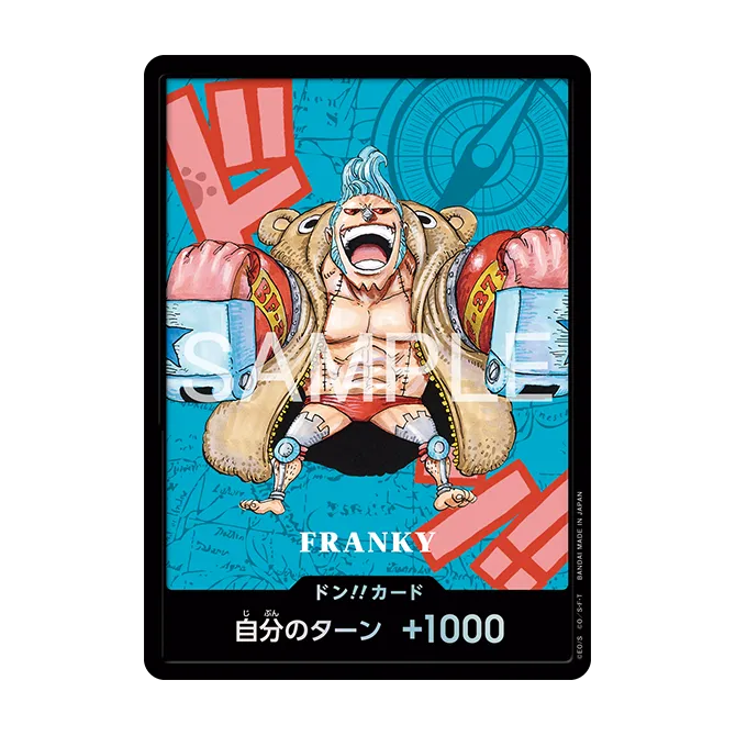 ONE PIECE Premium Card Collection -Kumamoto Special-Japanese