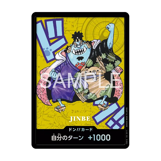 ONE PIECE Premium Card Collection -Kumamoto Special-Japanese