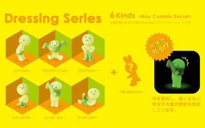 Sonny Angel Smiski Dressing Series Blind Box Assorted Box