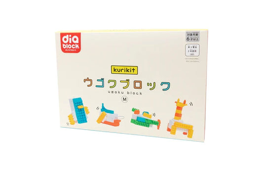 Yukai Ugoku Block M Moving Robot Building Block STEM Kit