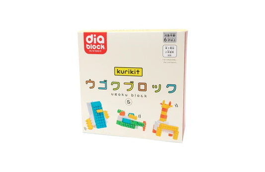 Yukai Ugoku Block S Moving Robot Building Block STEM Kit
