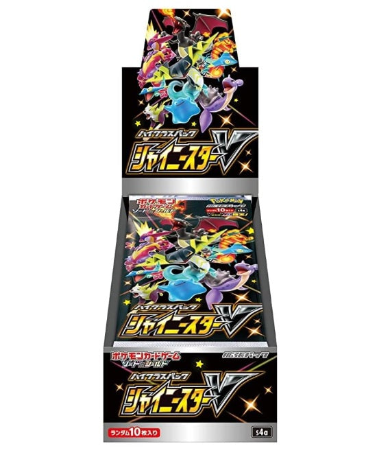 Pokemon Card Game Sword & Shield High Class Pack Shiny Star V BOX