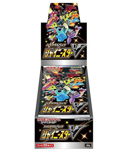 Pokemon Card Game Sword & Shield High Class Pack Shiny Star V BOX