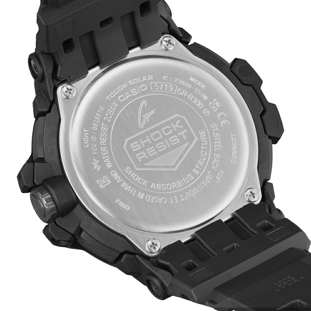 Casio G-SHOCK MASTER OF G GR-B300-1A4JF Air Gravitymaster Bluetooth Solar Watch