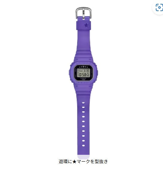 CASIO G-SHOCK S Series ITZY Collaboration GMD-S5610IT-6JR Digital Quartz Watch