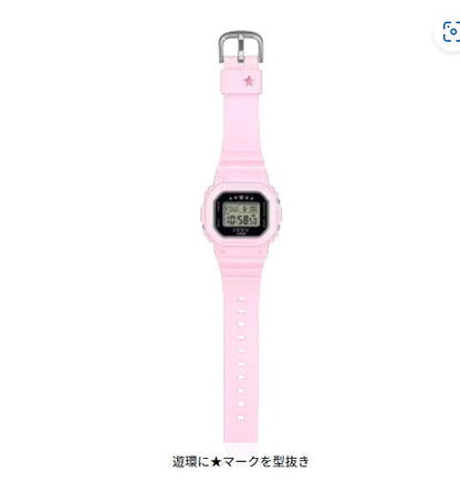 CASIO G-SHOCK GMD-S5610IT-4BJR ITZY Collaboration Digital Quartz Watch