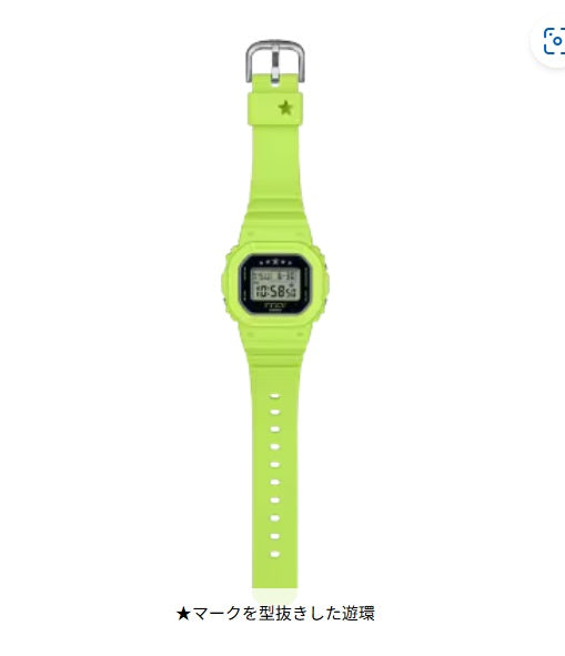 CASIO  G-SHOCK S Series ITZY Collaboration GMD-S5610IT-3JR Digital Quartz Watch