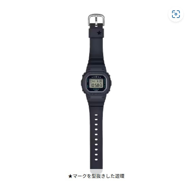 CASIO G-SHOCK S Series ITZY Collaboration GMD-S5610IT-1JR Quartz Resin Watch