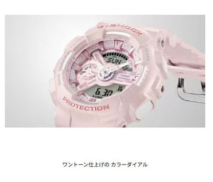 CASIO G-SHOCK GMA-S110ST-4AJF Women's Digital-Analog Polarized Pearl Silk Tone Watch