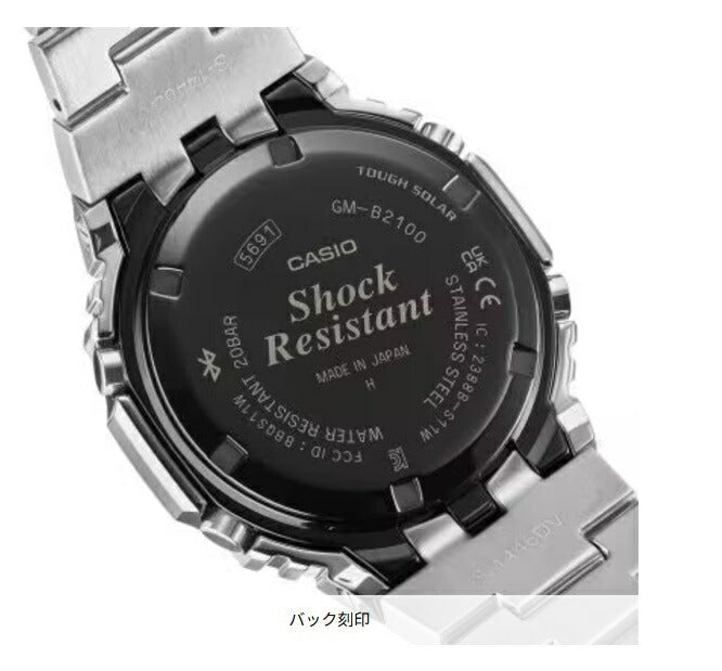 CASIO G-SHOCK  GM-B2100AD-5AJF New Digital Analog Combination Full Metal Watch