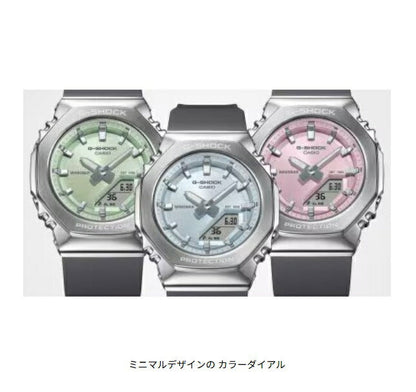 CASIO G-SHOCK GM-S2110-3AJF Digital Analog Watch