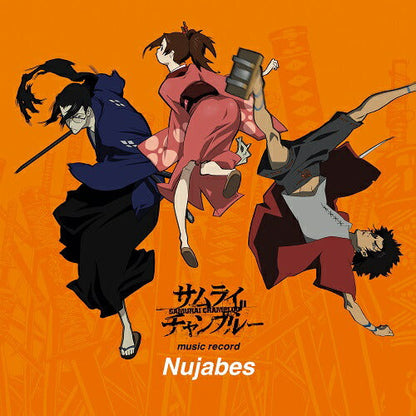 Samurai Champloo 20th Anniversary 7-Inch Vinyl Box Set