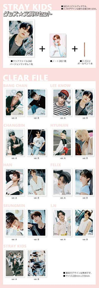 Stray Kids Stationery Set 3-Piece