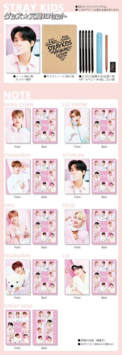 Stray Kids Stationery Set 10-Piece
