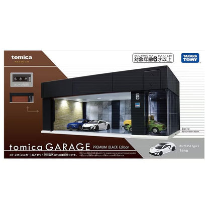 Takara Tomy Display Garage Set Tomica Premium Honda NSX Type S