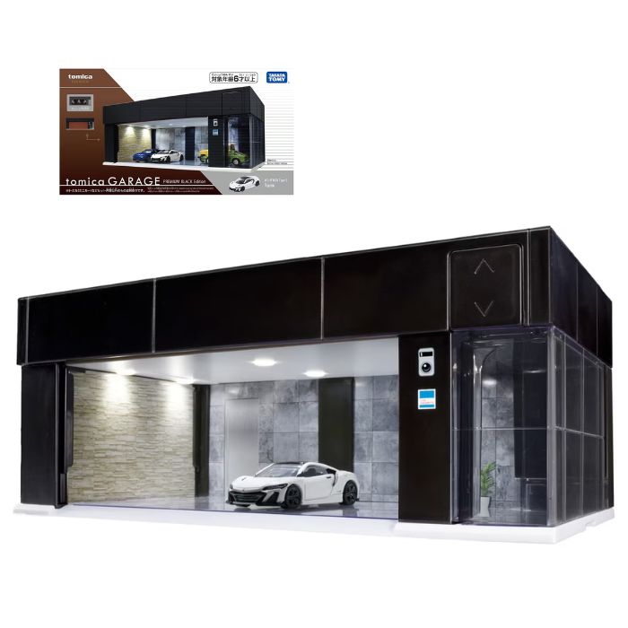 Takara Tomy Display Garage Set Tomica Premium Honda NSX Type S