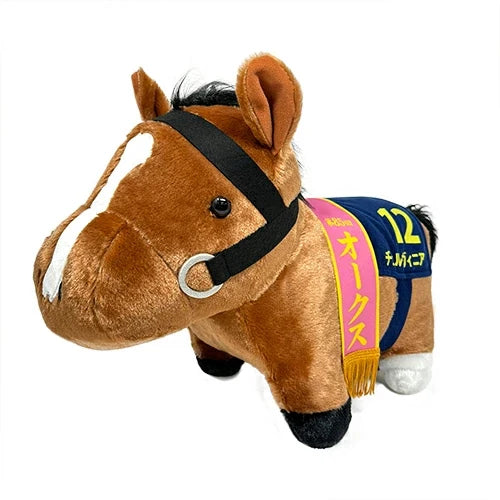 Thoroughbred Collection Cervinia Big Plush Toy