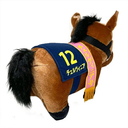 Thoroughbred Collection Cervinia Big Plush Toy
