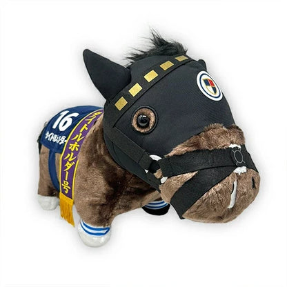 Thoroughbred Collection Titleholder Big Plush Toy