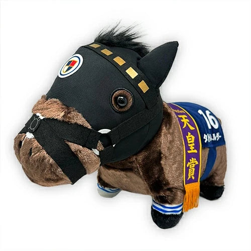 Thoroughbred Collection Titleholder Big Plush Toy